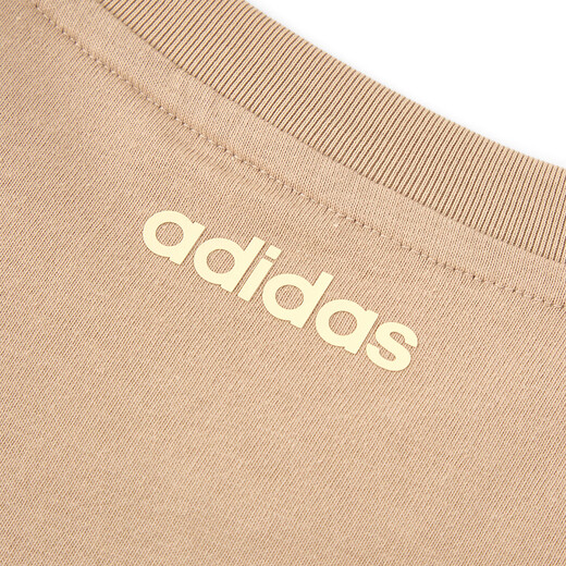 
Adidas (adidas) women's summer breathable and comfortable outdoor casual sports pure cotton short-sleeved T-shirt KE6196 warm sand color M
