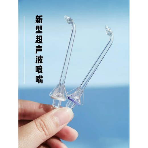 Panasonic electric dental rinser EW1511 bubble jet cleaner EW1513/23/33 dental scaler water flosser gum protector EW1523 powder packaging micro-defect machine brand new