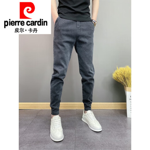Pierre Cardin Spring y Summer Nuevos jeans modernos para hombres Pantalones de harén delgados de otoño para hombres Pantalones versátiles de nueve puntos Small Foot Sports Black 27 80-90Jin [Jin equivale a 0.5 kg] adecuado para usar