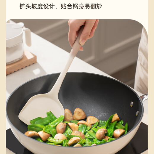 SUPOR silicone kitchen spatula, high temperature resistant non-stick pot, frying pan, frying pan, special cooking spatula, soup spoon, silicone Chinese spatula, two-color