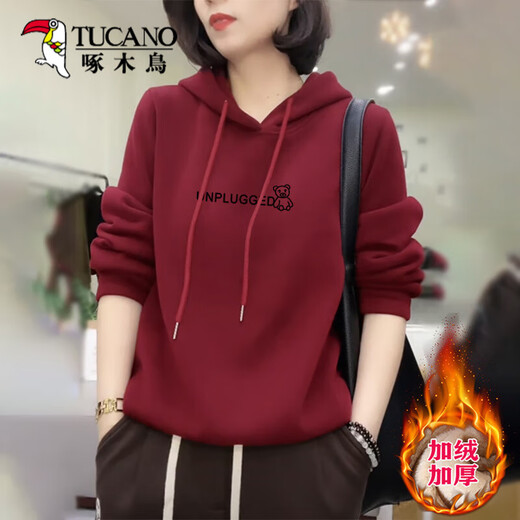 Woodpecker más sudadera con capucha engrosada de terciopelo para mujeres en primavera, otoño e invierno de mediana edad de mediana edad de carne adelgazante de carne para adelgazamiento (agregando terciopelo) M _ Sugerada 80-95 Jin [Jin equivale a 0.5 kg]