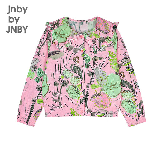 
jnby by JNBY new Jiangnan cloth children's clothing lapel ruffle short cardigan sweater 25 spring girls 1P2311980 690/mixed powder 130 cm