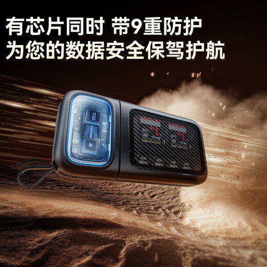 绿巨能（llano）4.0高速读卡器USB/Type-C多功能合一SD/TF卡收纳适用手机电脑相机无人机读取数据闪传读卡盒ccd