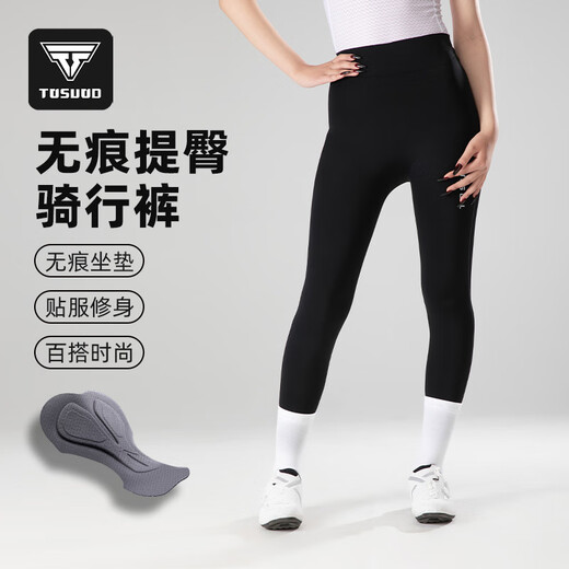 Capitán Tass (Tosuod) Pantalones de ciclismo para mujeres en primavera y verano Cycling sincronizado Ciclismo traje Road Road Mountain Bike Pantalones de entrenamiento de flecha doble LLACH L NEGRO
