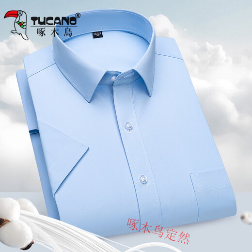 Spechts Sommerkämmerte Kämme Baumwoll Herren kurzärmelige Hemd 2025 mittleren und jungen Business Casual Dad Tragen Sie ein solides Farben-Hemd für Männer, DX6624 39 (120-130jin [Jin gleich 0,5 kg])