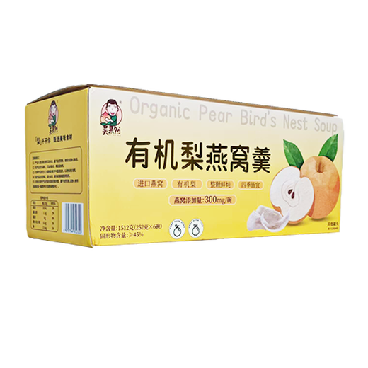 Wu Guoran Bio -Birnen -Vogel -Nest -Instant -Vogel -Nest Tonic Gift Box Sofortmahlzeit Ersatz Bio -Birnenvogel -Nest 252g x 6 Schalen