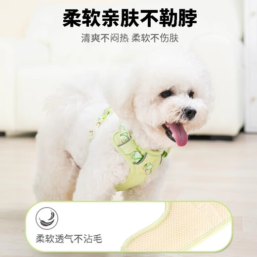 Dinko Dog Leash Summer Vest-Type Pet Harness Breathable Dog Leash Large, Medium and Small Dogs Corgi Bichon Go Out Green Single Harness XXS Bust 33-43 Approximately 5-11 Jin Jin equals 0.5 kg