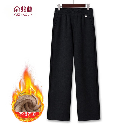 Yu Zhaolin Mother's Day YX new middle-aged and elderly women's clothing 2025 spring, autumn and winter elastic waist long pants one-piece velvet thickened mother's wide khaki plus velvet 2XL recommended 110/125Jin Jin equals 0.5 kg