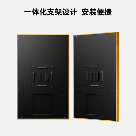 Kodak electronic photo album 23.8/32/21.5/27-inch high-definition smart digital photo frame wall-mountable large-size cloud photo frame photo video player black red (21.5 inches)