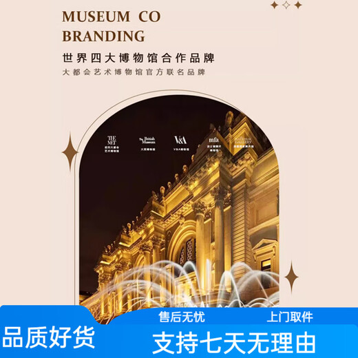 
Commonly written digital display screen living room sofa background wall decoration painting light luxury LED digital electronic clock high-end sense atmosphere lamp hanging painting T11980 210*70 [crystal porcelain diamond inlaid + aluminum alloy gold frame 3