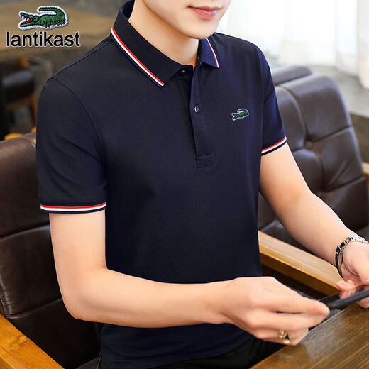 Katile Crocodile Polo-Shirt Herren kurzärmeliger Sommer neuer Stil mittleren und jungen Menschen trendy losen Revers Polo Top 6636 Black 3xl (155-170jin [Jin ist gleich 0,5 kg])