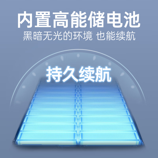 Love Intelligent Body Fat Scale High-precision Electronic Scale Human Weight Loss Special Weight Weight Weight Integrated Scale Any Light Source Automatic Charging and End of Body Fat Scale Yellow [Light Energy Charging] Body Fat Scale