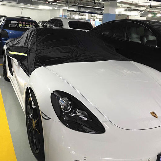 Momoda Porsche 911 Mercedes-Benz E-Class Audi A3 Roof 4 Series 6 Series 8 Series M4 Soft Top Convertible 718 Car Clothes Half Cover BMW Z4 Half Cover