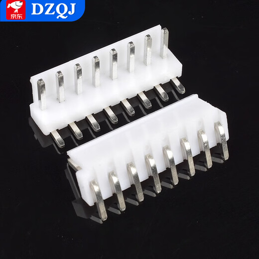 VH straight needle curved needle plastic shell 3.96mm pitch 2/3/4/5/6/7/8/10P female plug socket connector 4P 3.96mm plastic shell (20 pieces)