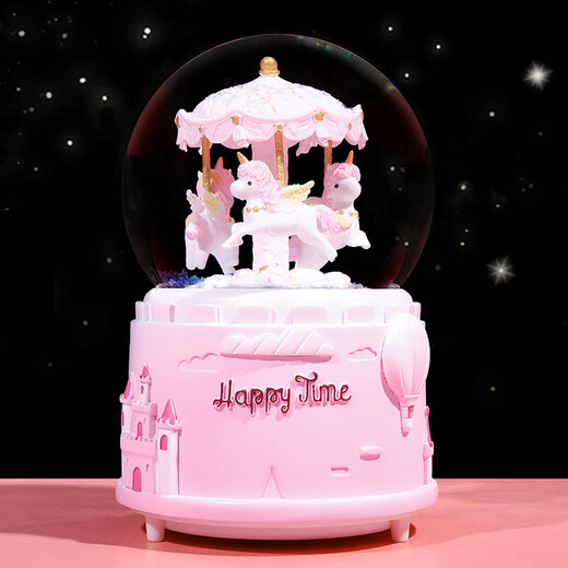 Mädchen Herz Karussell Kinderkristall Ball Music Box Music Box Night Lamp Desktop kleine Ornamente Schüler Geschenk Mini Pink A wie gezeigt