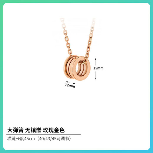 Oein18k rose gold spring necklace women's 24 new counter same style au750 small waist black and white ceramic jewelry pendant large spring necklace no diamond rose gold