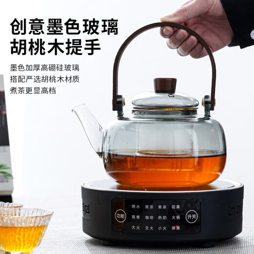 Tea edge boiling teapot electric ceramic stove tea boiling kettle health pot set tea stove household kung fu tea set