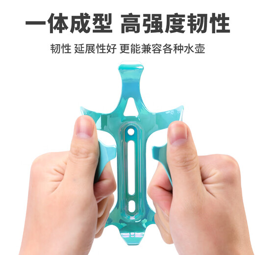 Captain Tas Bicycle Aluminum Alloy Water Bottle Bracket Mountain Road Bike Lightweight Water Cup Rack Integrated High Toughness Equipment Electroplated Purple Ultra Light Style