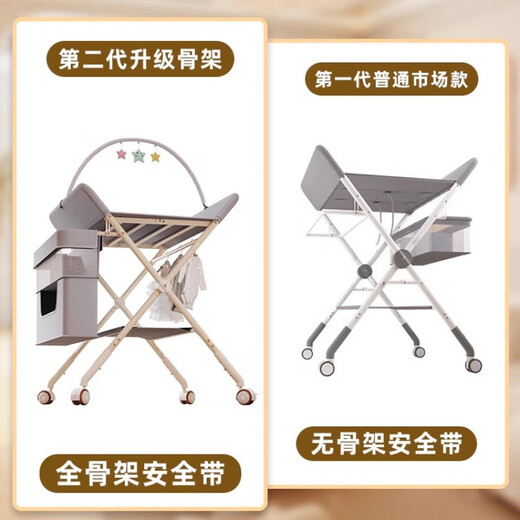 Jingyouyu Babypflege Tisch ändern Windeln Tischmatten Mutter und Babys Neugeborenes Babybett können angehoben und gefaltet werden, um ein Bad zu nehmen. Das Lotus -Wurzelpulver [Basic]