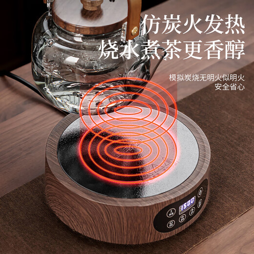 Zhengyang glass kungfu tea set high-end complete set split modern business tea table household tea tray boiling tea and boiling water 12-head cigarette Yaxin Wanchuan plate complete set Zhengming Hu Yuyun