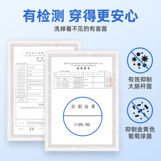 Youjies school uniform remover pen stains activated oxygen explosive salt student clothes stain remover brightening color bleaching powder collar net refresh 450g