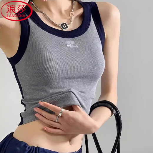 LangSha (LangSha) pure cotton with chest pad all-in-one color-blocking vest suspender, versatile summer women's inner wear and outer wear bottoming top, gray fixed one-piece cup L 110-140Jin Jin equals 0.5 kg
