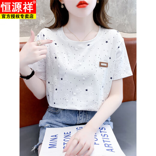 Hengyuan Xiangchun. T-shirt à manches courtes imprimé en coton pour les vêtements d'été pour femmes 2025 NOUVEAU T-shirt polyvalent de couverture du ventre lâche pour femmes 1396 Blue Meteor + 5002 Fleur rose L Convient pour 110-119Jin [Jin est égal à 0,5 kg]