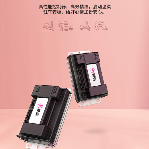 AIMA electric tricycle, household small electric car, elderly walking, parent-child small tricycle, picking up and dropping off children, electric tricycle, Kaixin Q70+ only this green + 60V20AH lead-acid