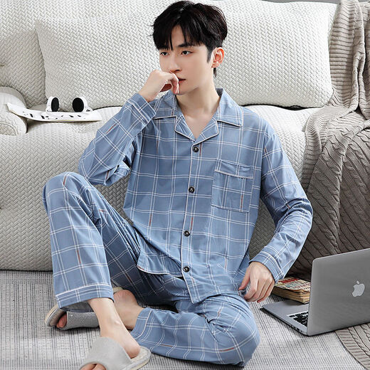 
LangSha pajamas men's spring, summer and autumn long-sleeved trousers 2025 new men's summer home clothing suit WR-9925 L