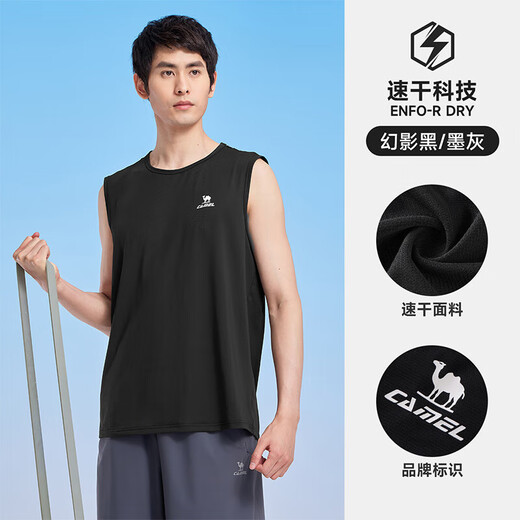 Camel (Kamel) Schnelltrocknende Sportweste für Herren Fitness-Basketball-Trainingsanzug T-Shirt J15ba9l3012 Phantom Black xxl