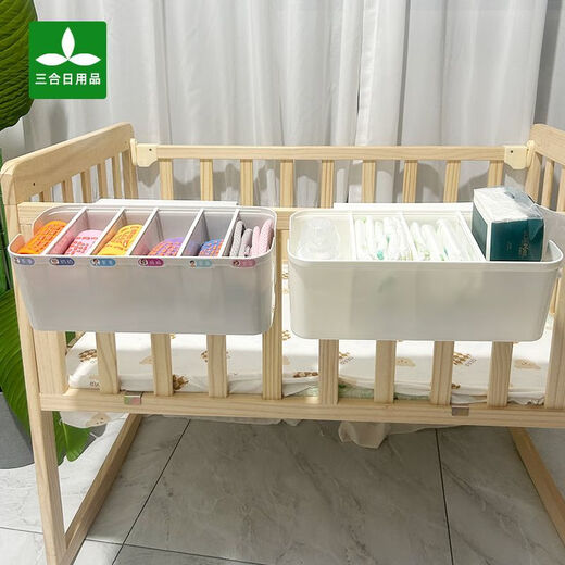 
Shantoulin Village baby bedside storage diaper storage bag bedside hanging bag fence slipper storage crawler storage cushion storage 10 pieces of partition can be adjusted white (2 packs)