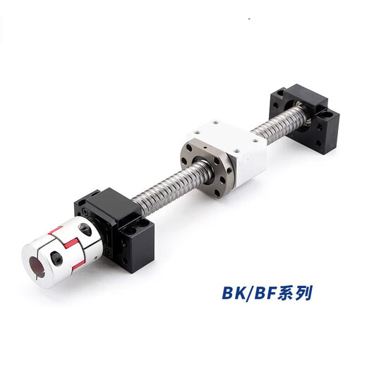 Xinrui Boyuan ball screw sleeve screw nut precision module sliding table hand-rock rolling screw nut seat SFU/SFS/SFA 5010*2000 set