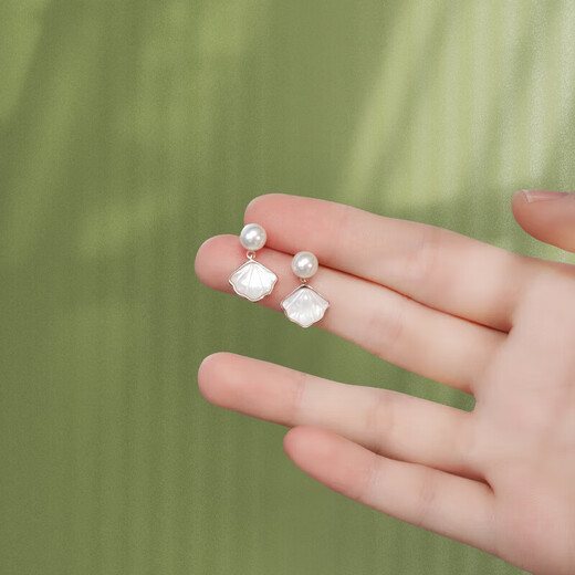 Grace Girl One Bezi Earrings Women's Pearl Earrings Fashion Earrings 520 Valentine's Day Birthday Gift for Girlfriend and Wife