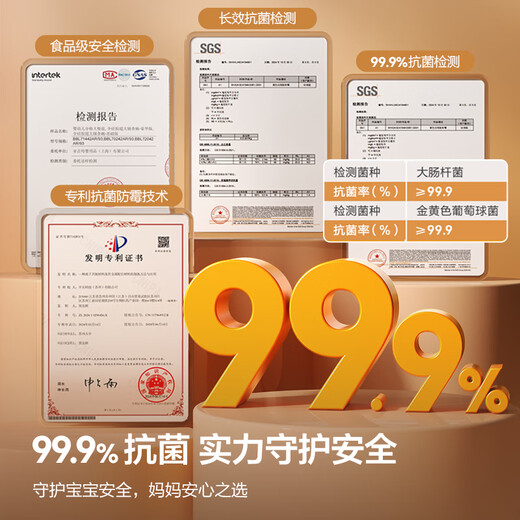 Philips AVENT Teether for babies in the oral period 3-6 months, Teething stick for 2 months + Use silicone to prevent chain drop + Bionic thumb sucking soothing teether 1 pack