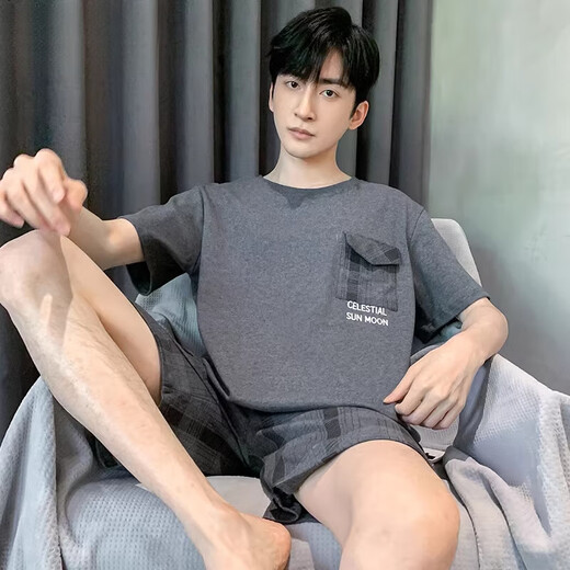 Catman (miiow) Pyjamas pour hommes Summer Coton Pure Shorts Shorts Home Clothe