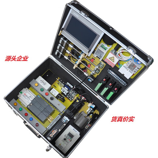 Siemens PLC learning chassis plc learning machine including teaching and training S7200 SMART plane two-axis giant answer + New Kunlun 7-inch no network port + domestic 224