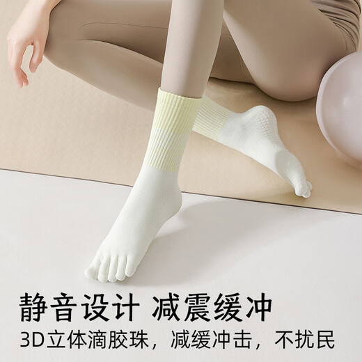 Yoga socks five-toe socks women's split-toe socks spring and summer mid-calf socks Pilates fitness sports silicone non-slip gradient pink 1 pair one size
