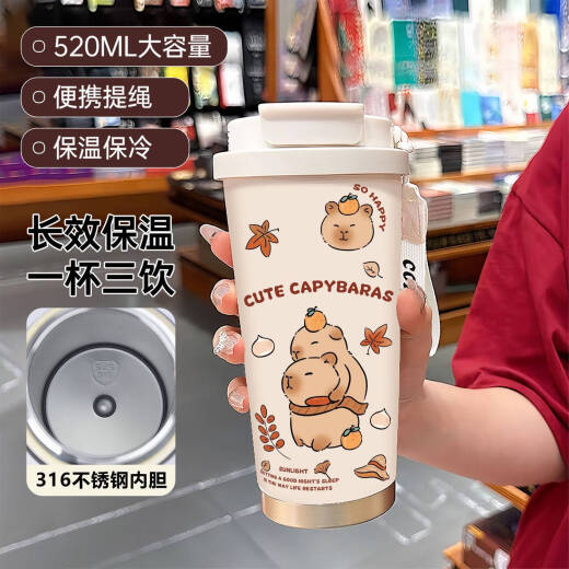 Yonghuan thermos grande capacité étudiant portable double consommation de café à boire tasse nouveaux hommes et femmes paille d'eau tasse blanche - bxab13561 capybara + avec acier inoxydable longe