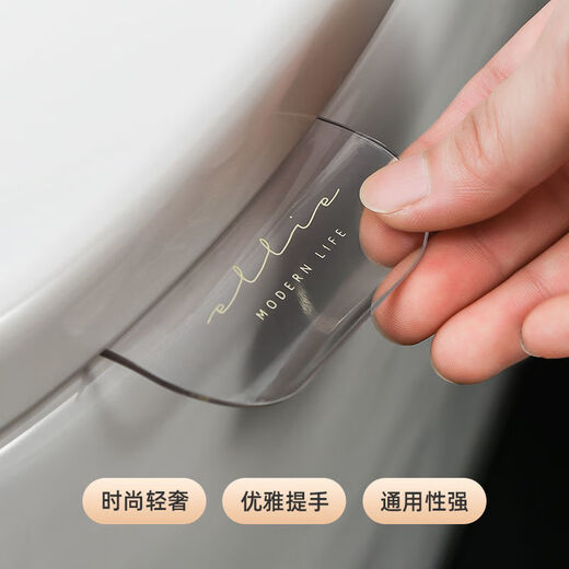 9274次回购轻奢马桶提盖器家用不脏手揭马桶圈掀开器坐便器掀盖子 马桶提盖器掀开器 1个 透明款俩个