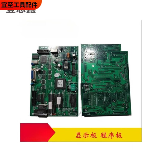 溥畔珊星F3880电脑 主机 面板 显示屏 按键板 温度板珊星3880注塑电脑 3880电脑整套