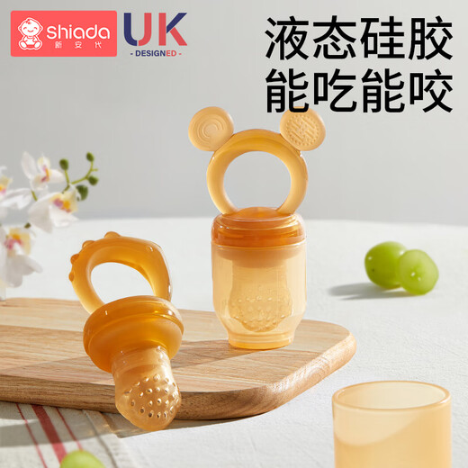 Xin'andai baby fruit food supplement bite bag bite play complementary food pacifier fruit and vegetable juice artifact baby bite device nano bear S + L size + anti-chain 2 pack