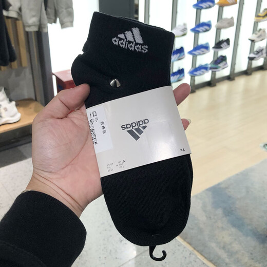 阿迪达斯（adidas）男袜女袜 春夏季新款ins潮时尚简约跑步健身舒适透气休闲短袜袜子 IC1278/一双装 M/24-26厘米/39-42码