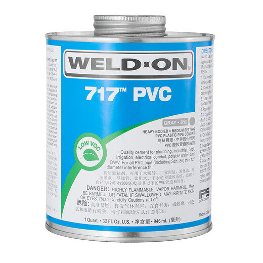 717 Kleber 711 Kleber USPs Weld-On PVC Transparent UPVC Importierte Rohrkleber 473ml-Grau 717 Modell