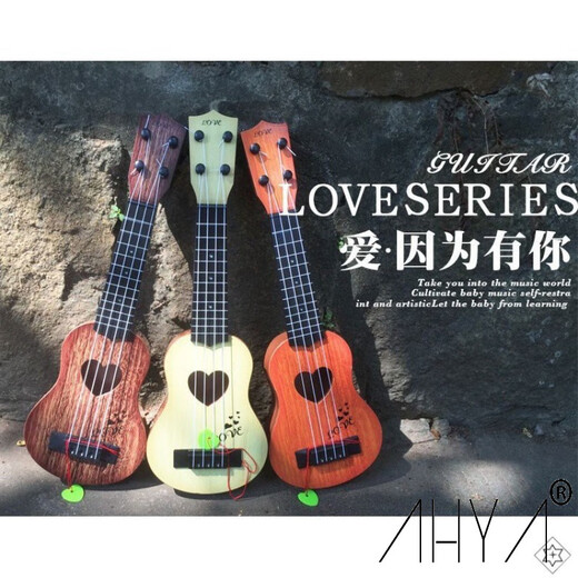 St.Marks Mini -Gitarre Ukulele Small Gitarre kann Uricke -Anfänger spielen, die kleine Gitarre Ukulele Small 38cm Khaki betreten