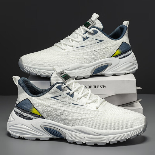 
TUJIZHE [Official Goods | Strictly Select Good Goods] New Fashionable and All-match Flying Mesh Men's Breathable and Slip Sneakers White [683] 39