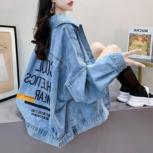 FHHUABD休闲短款牛仔外套女秋春秋装2024年新款刺绣破洞宽松大码牛仔衣服 9929#烟灰色 M 【建议101--115斤】
