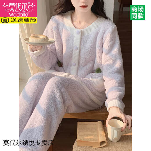 MODAL CORAL VELVET-Pyjamas für Frauen im Herbst und Winter plus Samt verdickte Strickjacke Set Sweet und Cute Flanell für Outdoor-Kleidung 3883-Strawberry-Stil L (Empfohlen 130 Jin [Jin gleich 0,5 kg]))