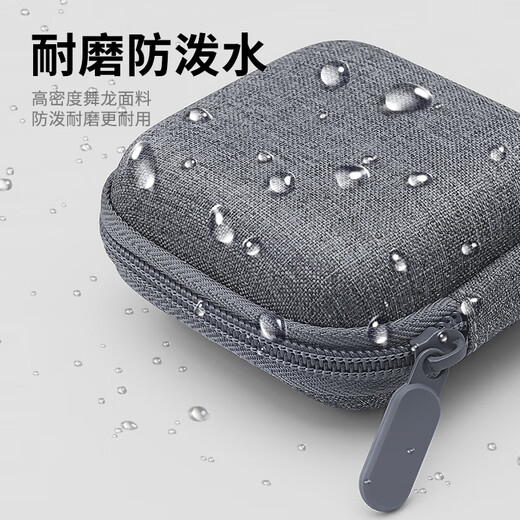 OLYSON is suitable for Western Digital mobile solid-state drive storage box Elements SE protective cover WD accompanying hard drive storage bag new element U disk ultra-small waterproof and shockproof portable bag Western Digital SE new element airbag shock absorption model Oxford Black 7 7cm