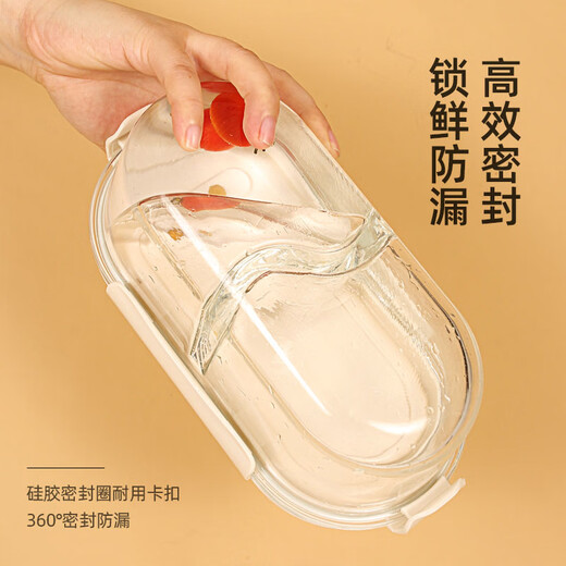 
Lock Lock (locknlock) glass lunch box office worker brings lunch box bowl microwave heating special bento box partition freshness box fruit box avocado green soup cup + 1050ml 700ml