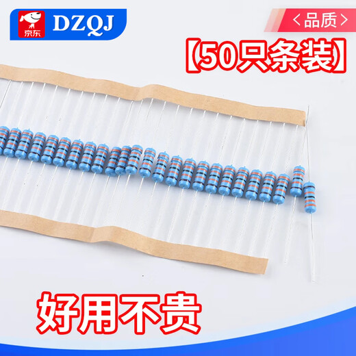 1W metal film resistor element 1% color ring 1K2k10K100K47K470 10 ohm 100/120 ohm m 1K1W (50 pieces)
